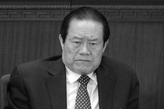 【今日點擊】政法委秘書長向習效忠 與周劃清界限