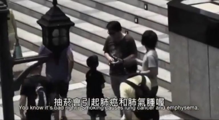 當「史上最震撼戒煙廣告」遇上中國煙民
