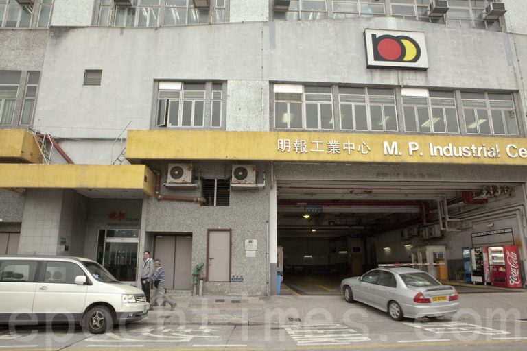 【禁聞】香港明報突換總編 中共插哪一腳？