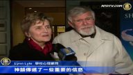 观众感谢神韵  将大家连在一起