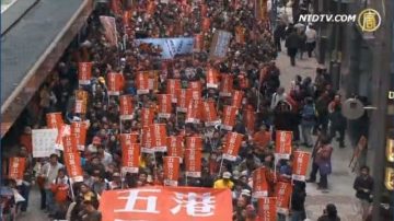 中共谘询设框架 港民主派誓争真普选