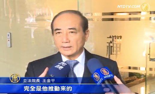 王金平憶蔡同榮 追仰其堅持民主精神