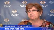 神韵观众诉奇妙感受：生非中国人却怀故乡情