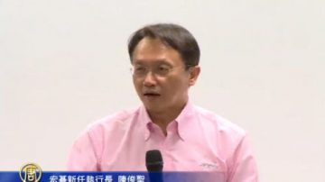 陳俊聖掌宏碁 聚焦自建雲概念