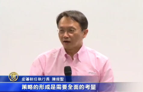 陳俊聖掌宏碁 聚焦自建雲概念