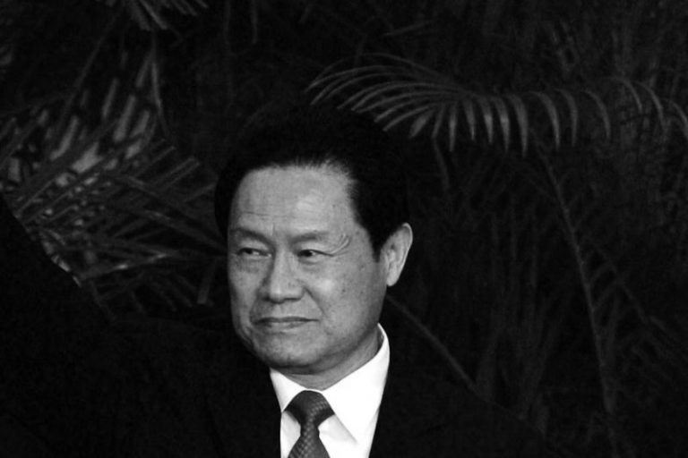 【今日點擊】兩個「周氏餘孽」被習李窮追狂打