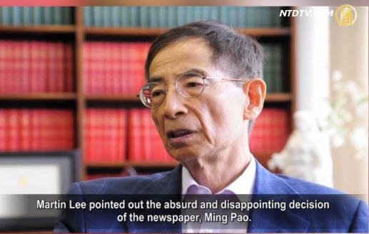 【禁聞】抗議《明報》換主編 李柱銘專欄開天窗