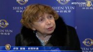作家：神韵会帮助提升社会环境
