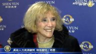 追着神韵年年看 新老观众为华人骄傲