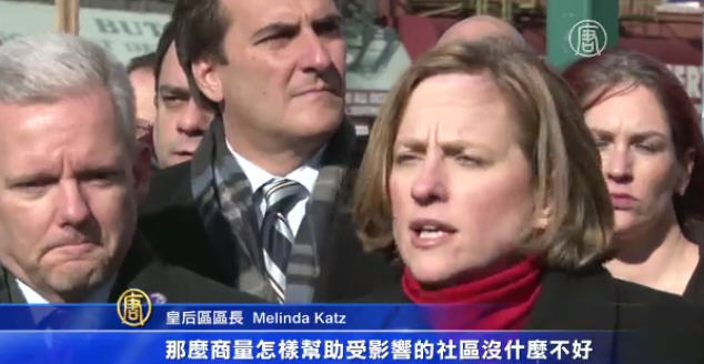 七號地鐵週末維修 皇后區官員抗議