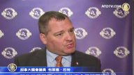 加国会议员：我从神韵学到很多
