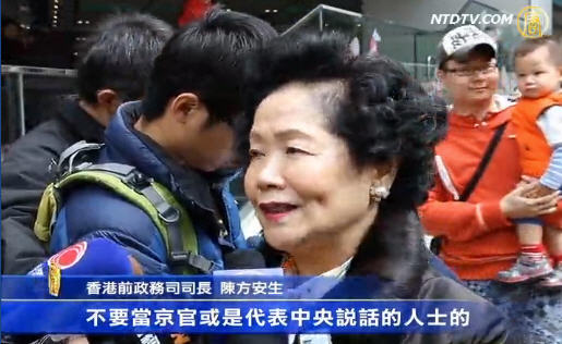 陳方安生解毒政改 籲商界撐真普選