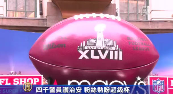 四千警員護治安 粉絲熱盼超級杯
