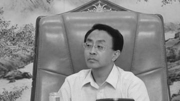 疑涉李东生案 山西吕梁市长丁雪峰被带走