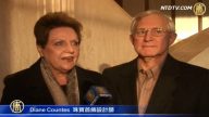 观神韵 体悟天人合一 充满希望