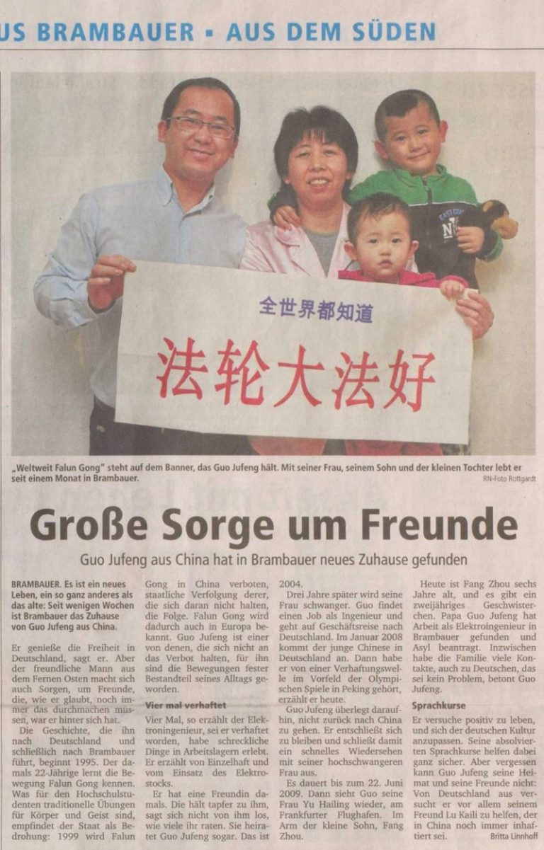 德國媒體報導法輪功學員的故事