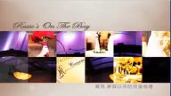 【廣告】Russo’s On The Bay