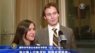 神韵音乐绝美动人  华府观众陶醉