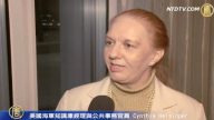 五千文明再现  神韵底蕴震撼华府