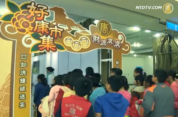看互動大展 開拓偏鄉學童藝術視野