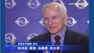 神韵多伦多连续爆满  主流盛赞