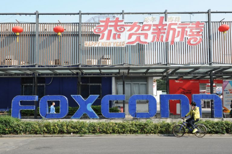陸成本上升 富士康考慮分散到美國和印尼