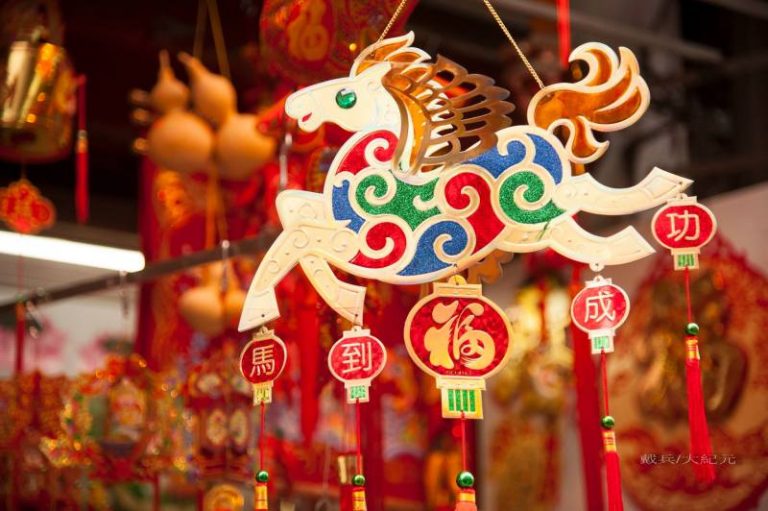 馬年是閏年共計384天 比蛇年多29天