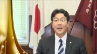 大阪府議會議員 岡下昌平 新年問候