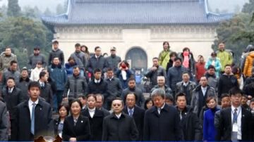 【禁闻】王郁琦祭拜中山陵 中华民国仍在