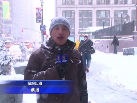 大風雪籠罩紐約  通勤族大喊吃不消
