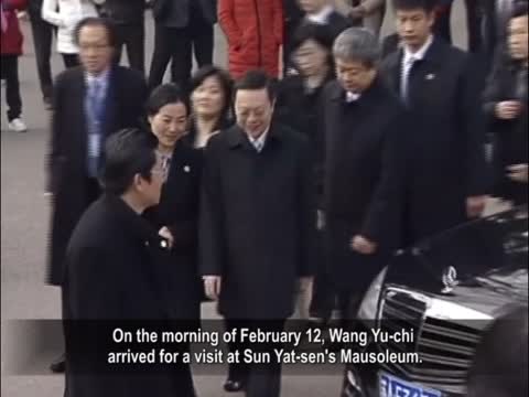 【禁聞】王郁琦謁中山陵 籲正視現實