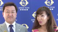 赞神韵内涵深邃 是超越的艺术演出