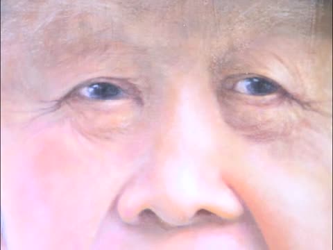 相聚就是緣 北翠油畫水彩作品展