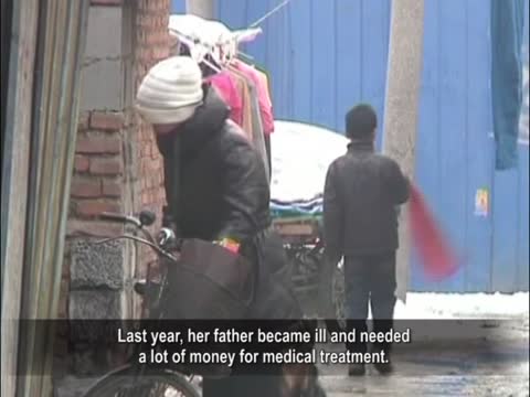 【禁聞】為社保父女結婚 戶籍再曝荒唐劇