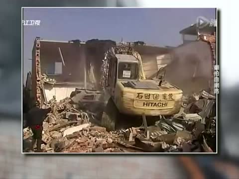 浙江溫嶺數千鞋企業主圍堵政府