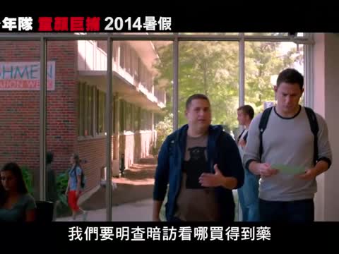 李奧納多：我從未吸毒