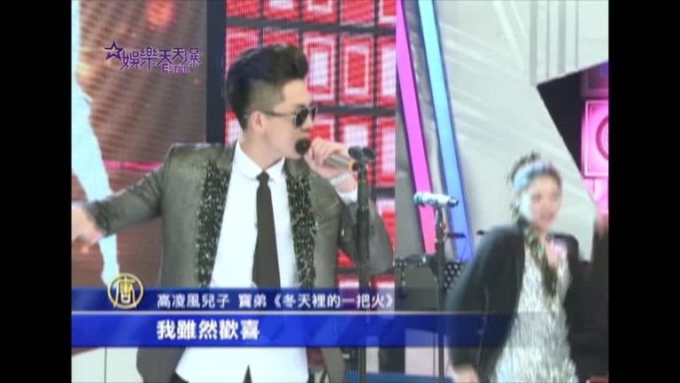 「牽不到你的手」寶弟堅強忍淚綵排