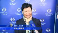 医学博士：每个人都应该来看神韵