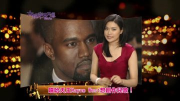 嘻哈天王Kayne West想創作兒歌！