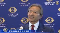 观神韵感悟人生 人类终须信佛神
