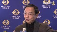 观神韵  梦幻与现实的完美融合