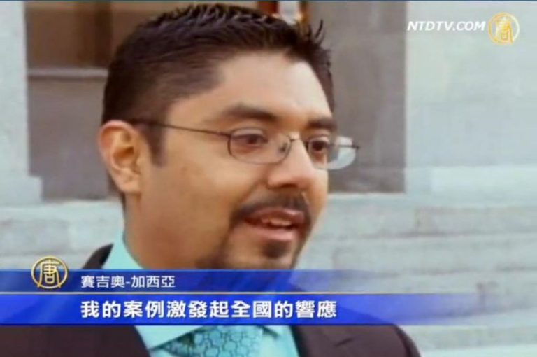 美國首例 加州非法移民獲律師執照
