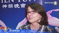 神韵给人们带来希望