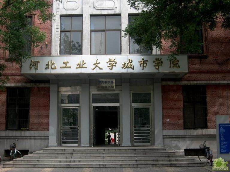 河北工業大學留級新規定變相圈錢