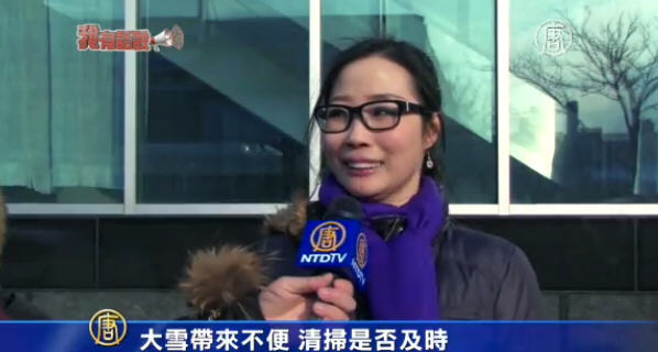 【我有話說】大雪帶來不便 清掃是否及時
