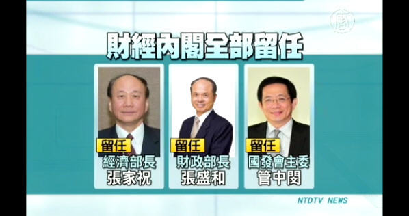 留熟面孔拚經濟？立院新會期續拚服貿