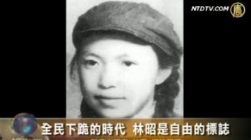 1968年被秘密枪决的北大才女：爱吃爱玩爱美爱猫