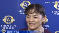 日本觀眾看神韻 感受愛和勇氣