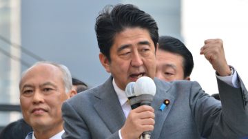 安倍晋三宣布优先修复日韩关系