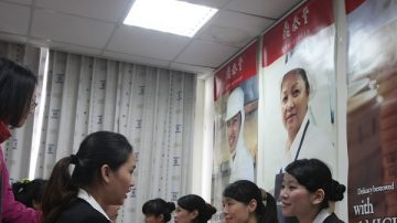 鼎泰豐徵才 最高55K薪 逾600人搶61職